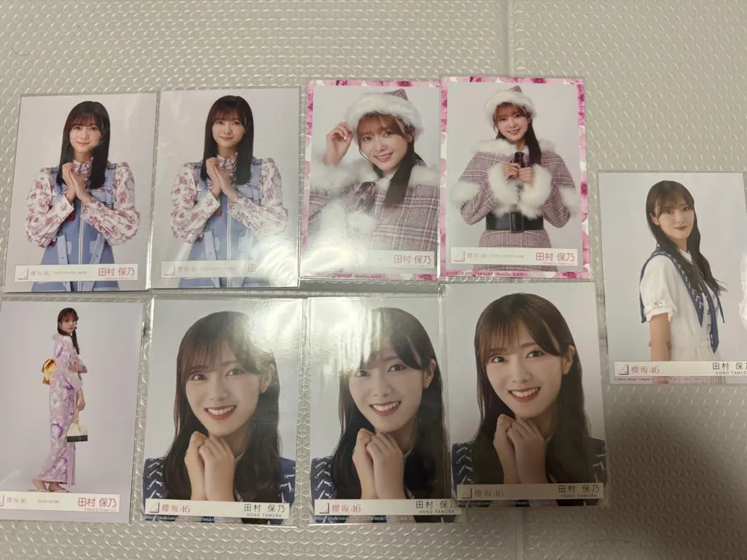 Thumbnail of Hono Tamura (Sakurazaka46) Photo Set for Sale