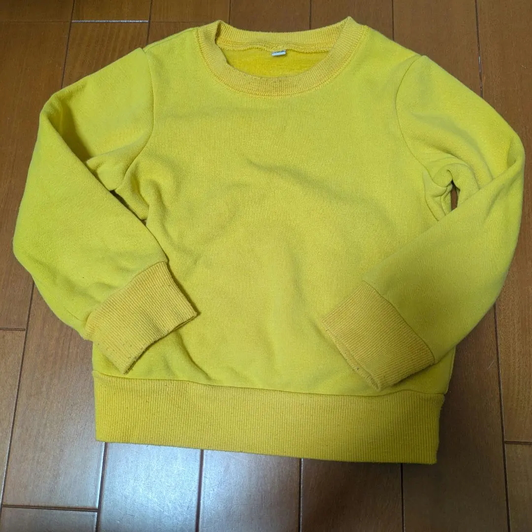 Thumbnail of Yellow Ribbed Knit Sweatshirt Size 100