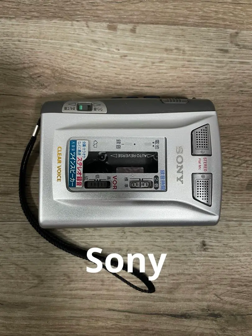 最終値下げ！極美品！TCS-60 Sony ステレオ カセットテープレコーダー Amazon.co.jp: SONY カセットレコーダー TCS-60 : 家電＆カメラ