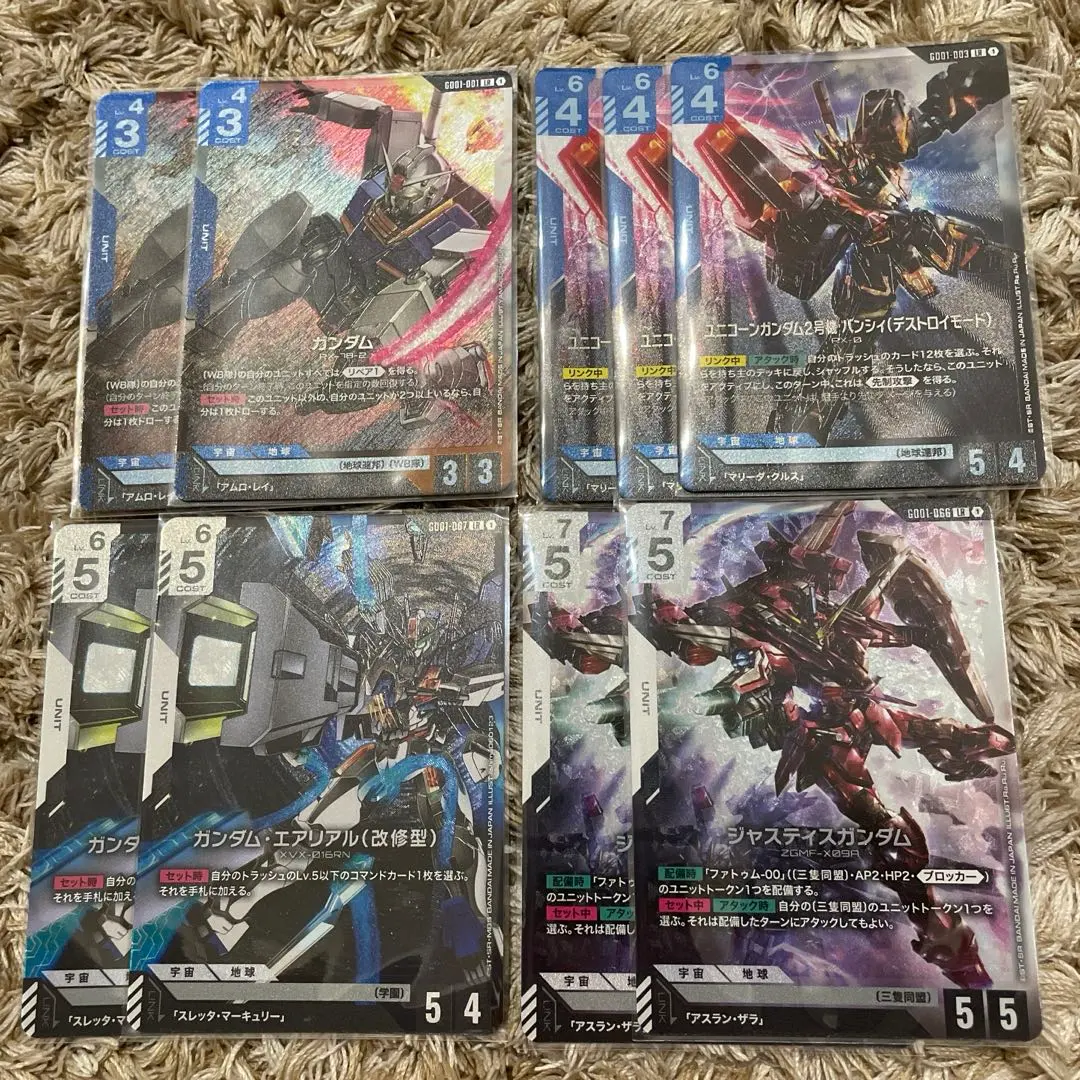 2025年最新】スリーブ バンシィ ガンダムウォーの人気アイテム