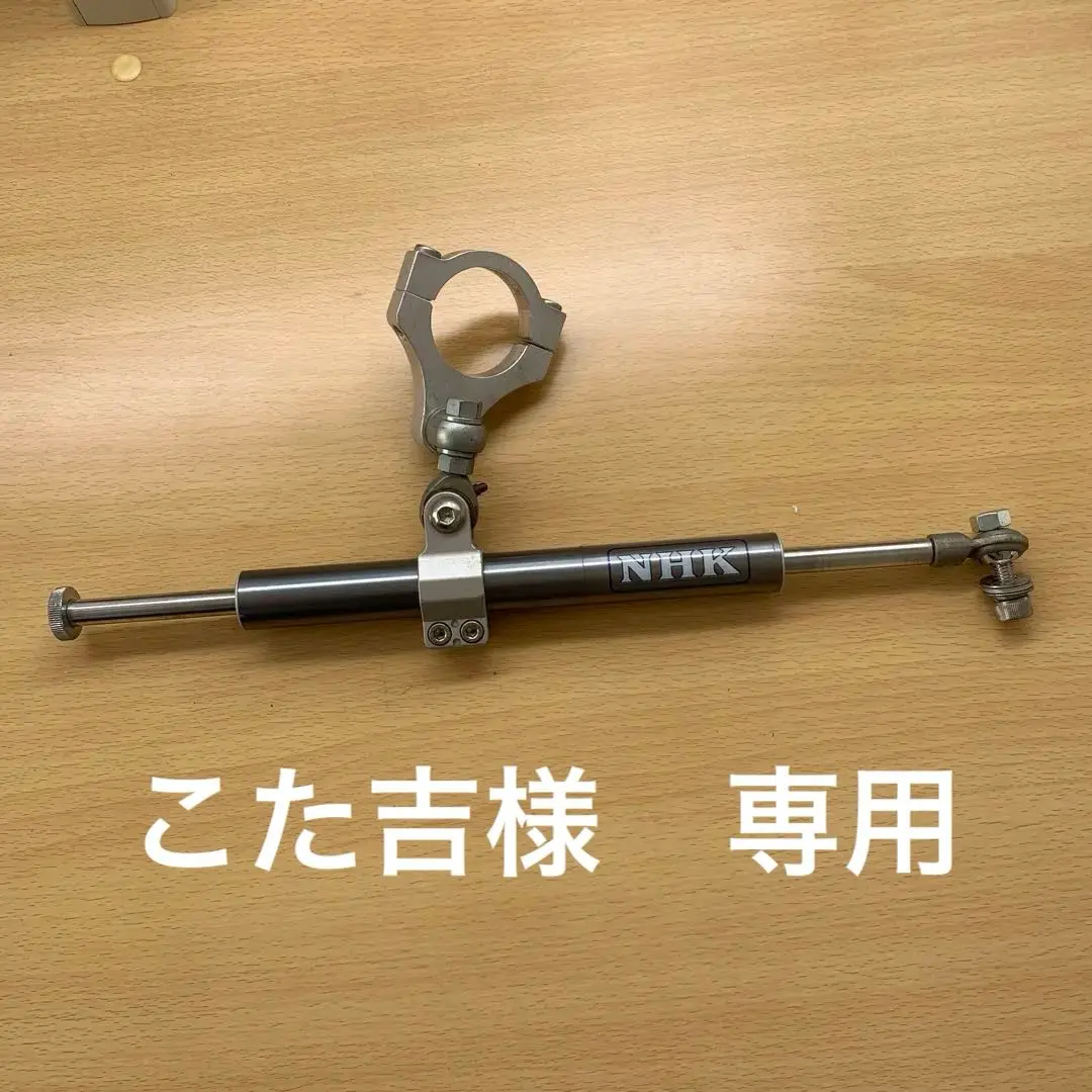 激レア Jha 倒立フォーク NSR250 mc28 mc21等 NSR250 mc28に倒立フォーク - VR46jpのブログ