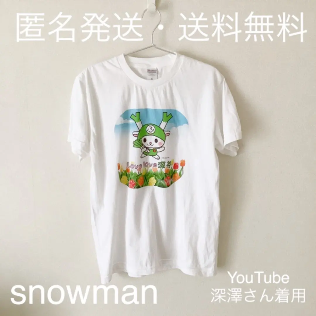 snowman ふっかちゃん　tシャツ　深澤辰哉　深谷市 2025年最新】ふっかちゃん tシャツの人気アイテム - メルカリ