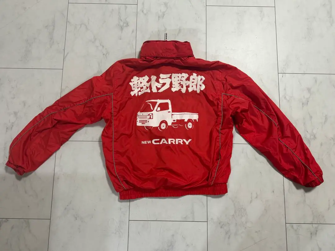 SUZUKI キャリー 軽トラ野郎 ジャンパーLL 新品未使用 スズキ