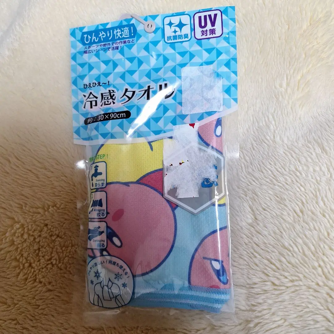 星のカービィ 冷感ケープ 冷感タオル 冷感ケット サマーケット ひんやり タオル BANDAI 星のカービィ スーパークールタオル Wii デラックス柄 約