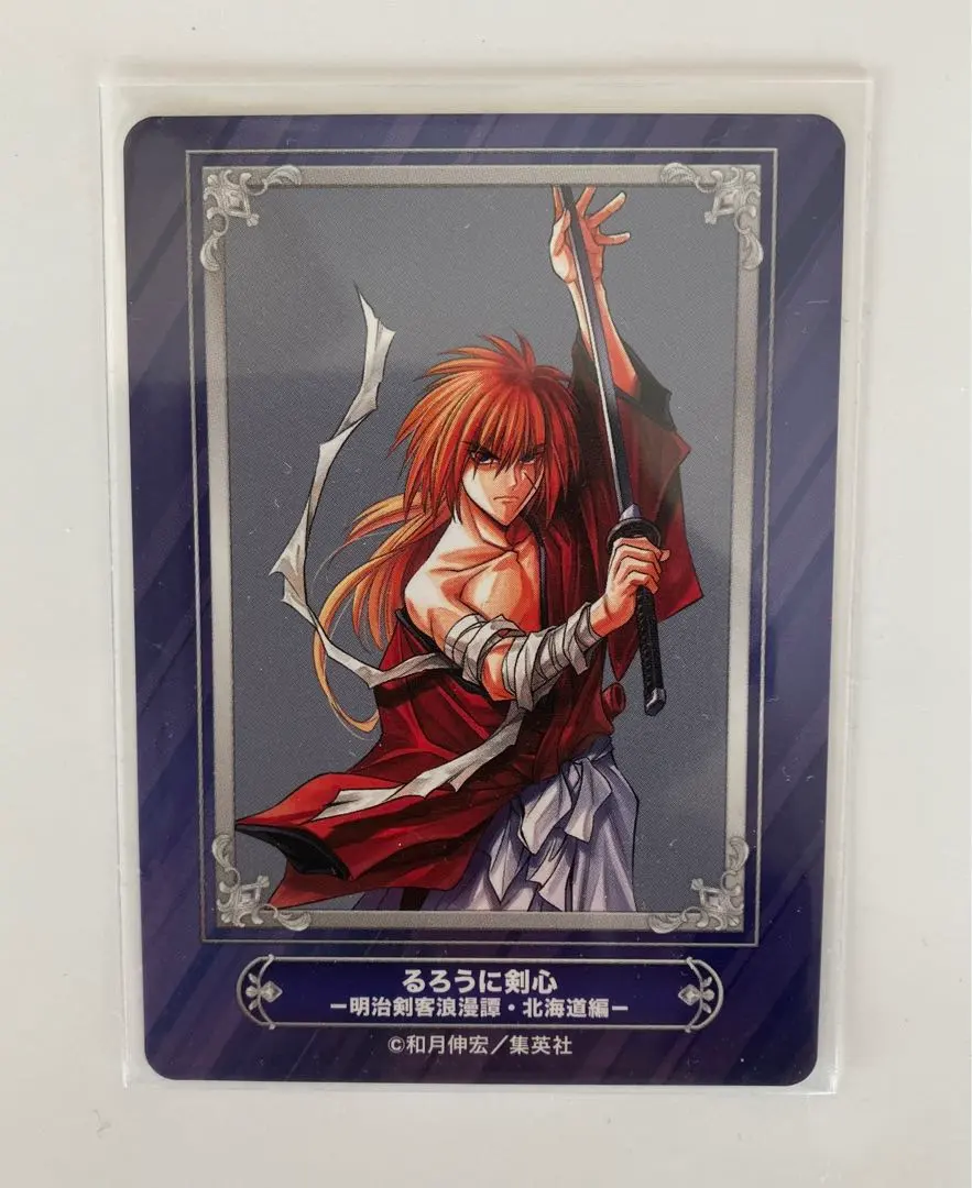 Thumbnail of Jump Fair Animate Rurouni Kenshin