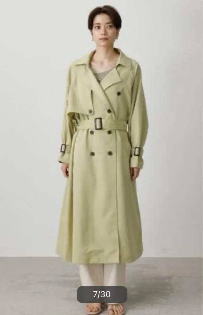 Thumbnail of AZUL by moussy Light Green Trench Coat, Size M