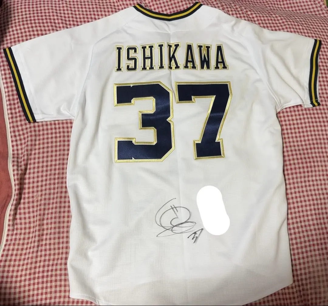 北海道日本ハムファイターズ　石川亮　直筆サイン入り　ユニフォーム 北海道日本ハムファイターズ 石川亮 直筆サイン入り ユニフォーム