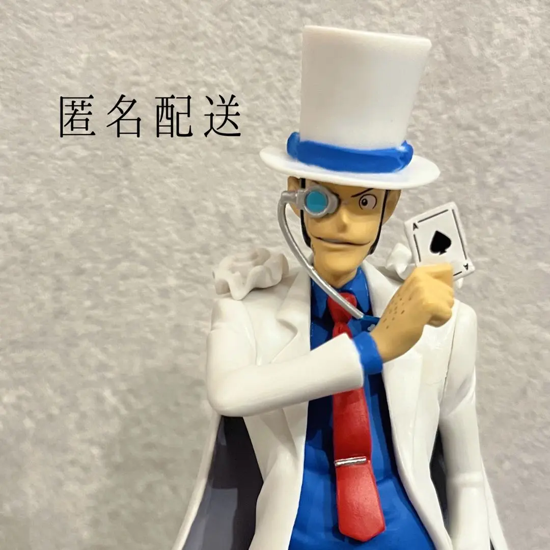 2025年最新】ルパン三世vs名探偵コナン DXFフィギュアの
