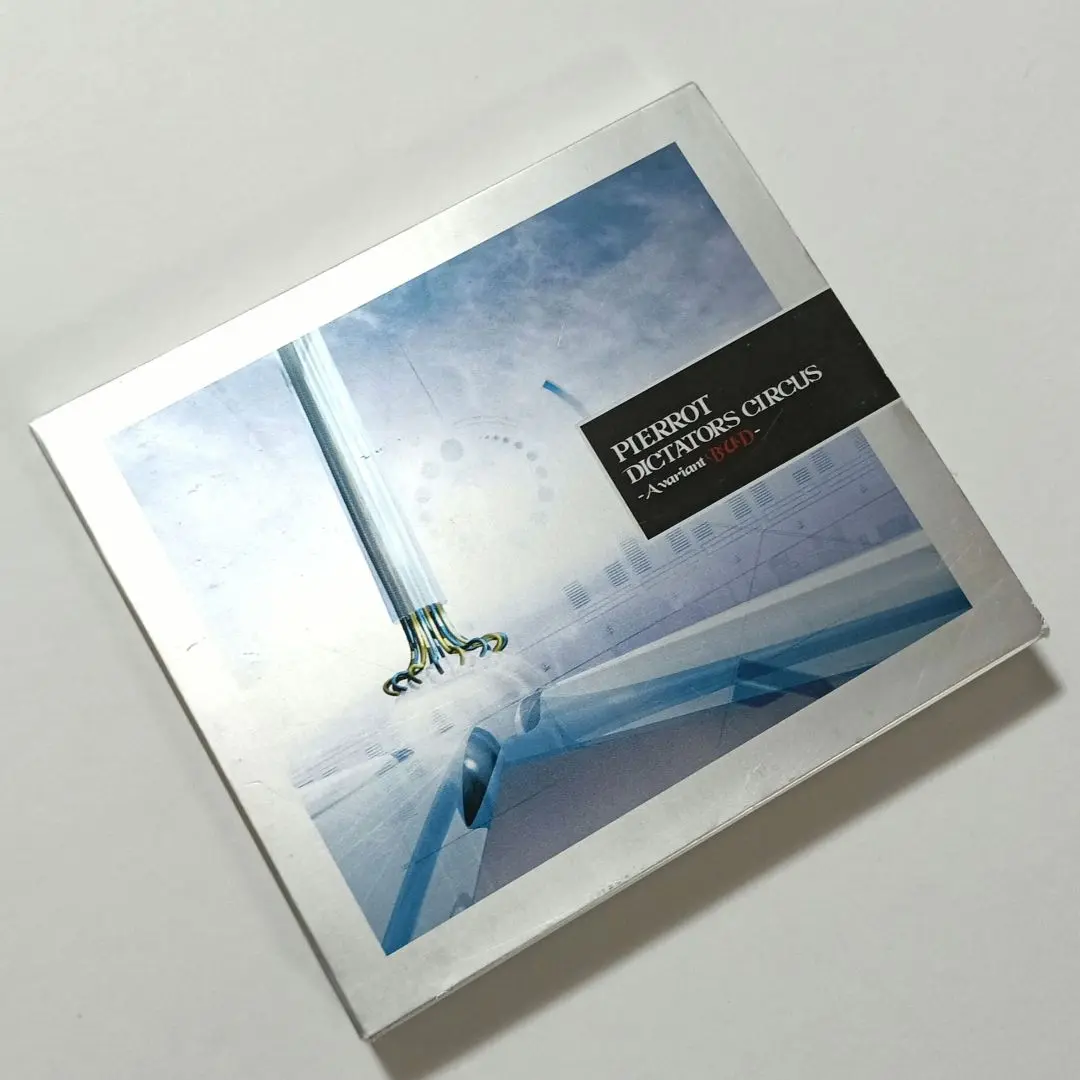 2025年最新】DICTATORS CIRCUS-A variant BUD-の人気アイテム