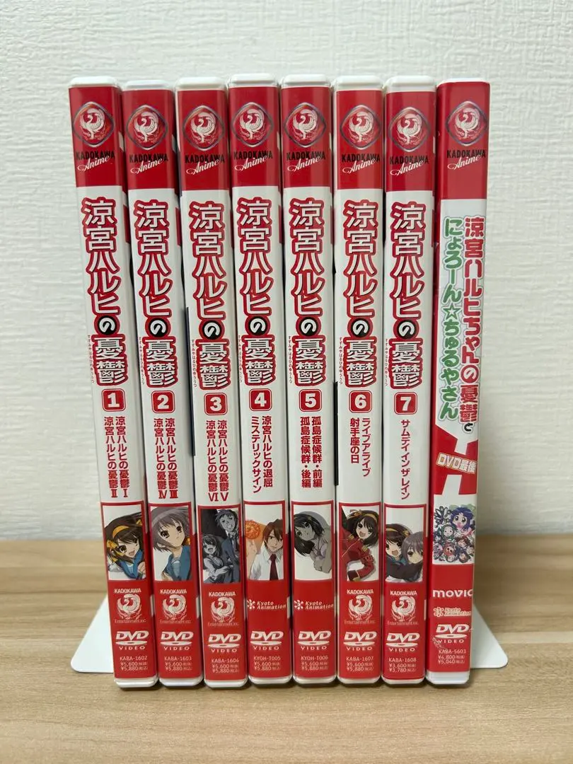 全巻セット【中古】DVD▼涼宮ハルヒの憂鬱(17枚セット)+ 第2期+ 劇場版 レンタル落ち TVアニメ『涼宮ハルヒの憂鬱』DVD シリーズ全23巻セット 全巻
