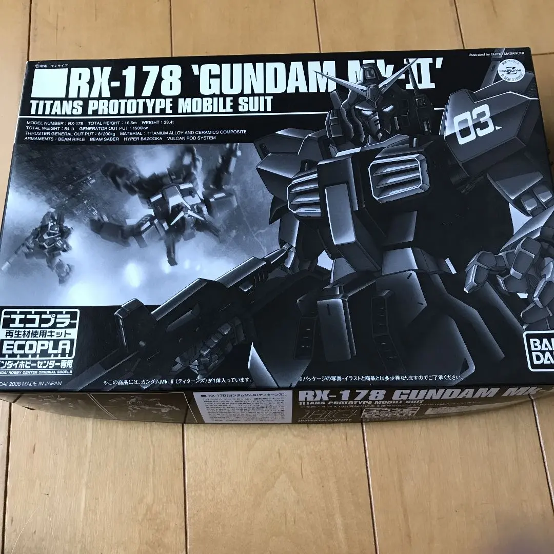 未組立 HG ガンプラ エコプラ4点セット ガンダム マークⅡ ガンタンク グフ BANDAI - 未組立 HG ガンプラ エコプラ4点セット ガンダム
