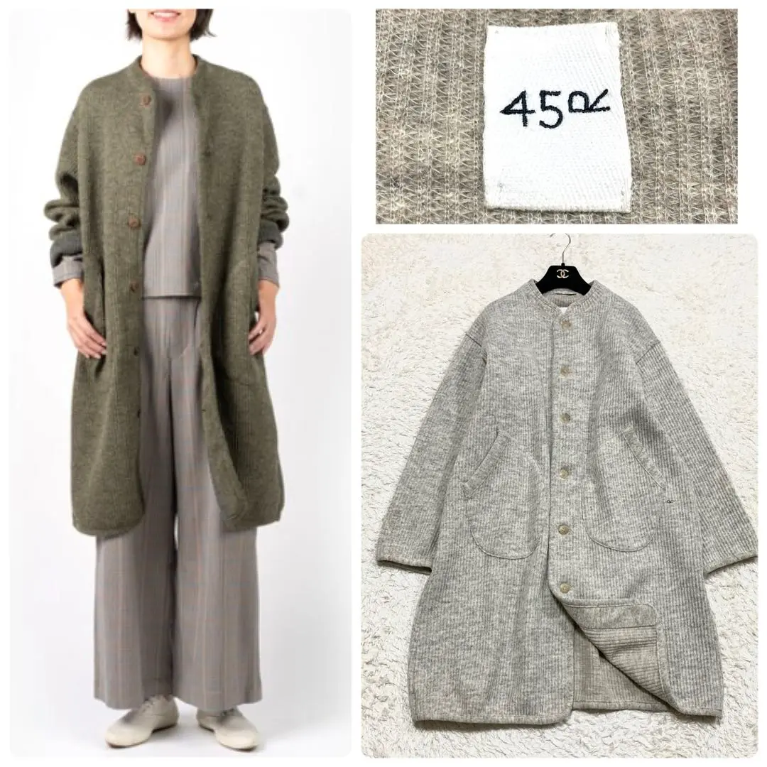 美品 45R シェットランド ニット コーデュロイ 908 チロリアン