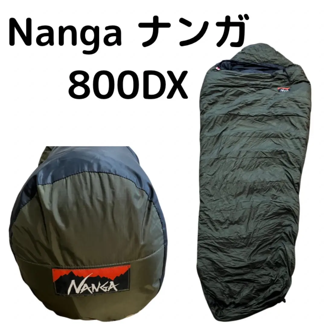ナンガ NANGA オーロラ 800DX カーキ　3ten 寝袋　シュラフ Amazon.co.jp: ナンガ(NANGA) ×3ten 別注 シュラフ 超撥水