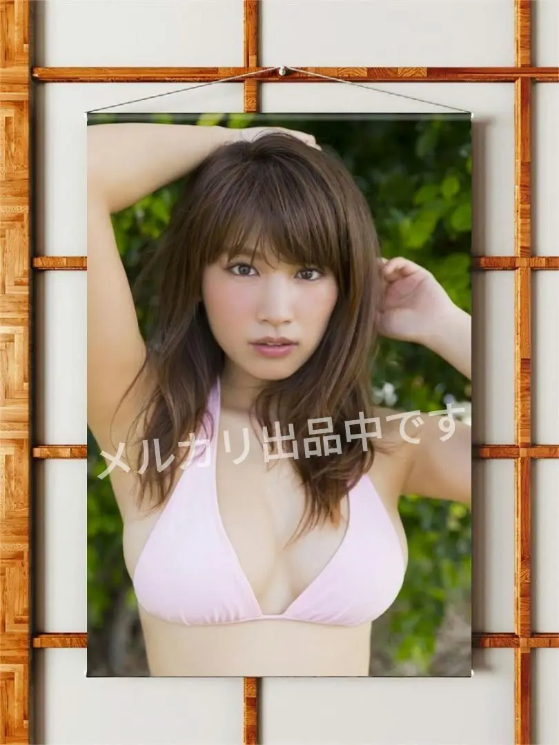 久松郁実　抱き枕カバー 久松郁実 抱き枕カバー - メルカリ