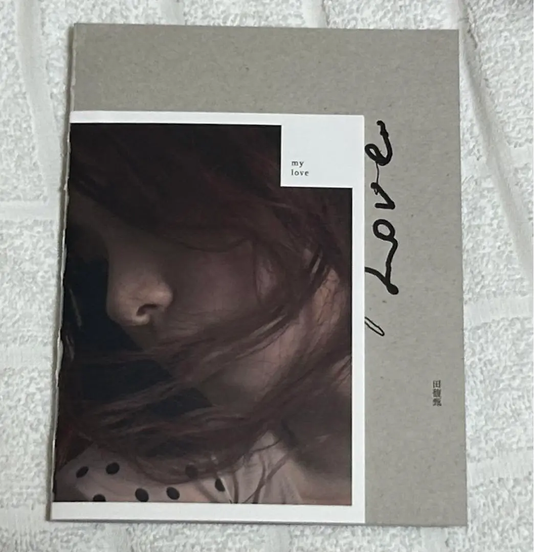 田馥甄(Hebe Tien、Ｓ．Ｈ．Ｅアルバム3枚セット 田馥甄- Hebe Tien