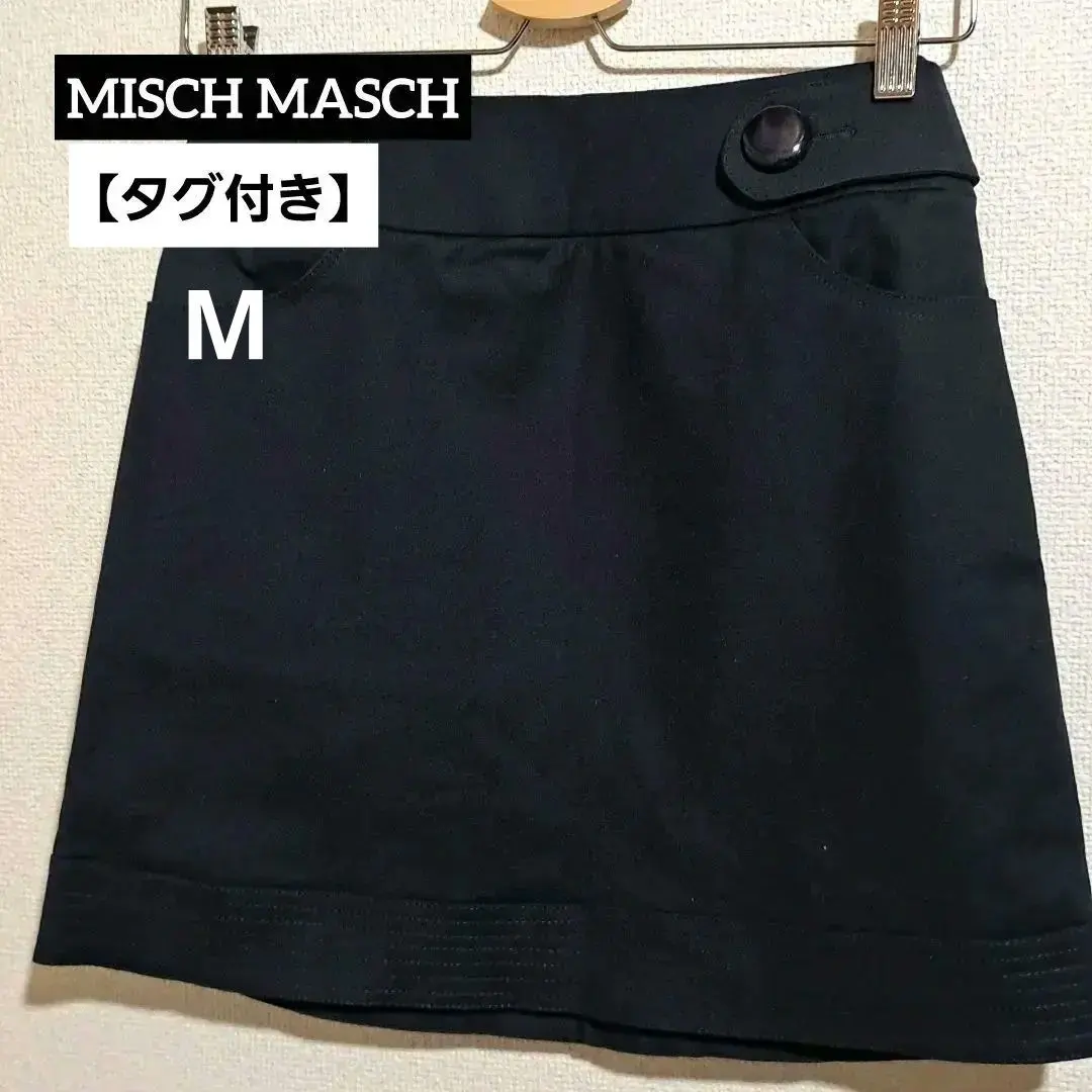 Thumbnail of [With Tag] MISCH MASCH Mini Skirt, Trapezoid, Size M