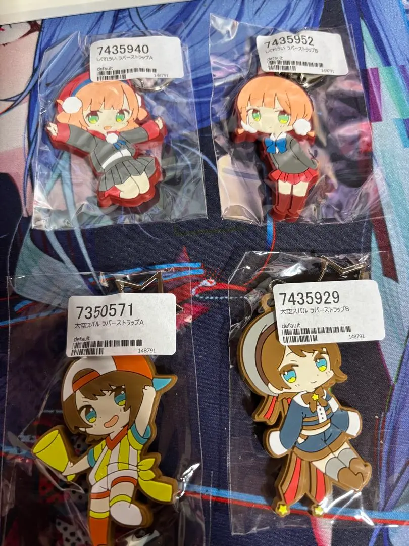 ★全新未開封 時雨羽衣 大空昴 橡膠掛飾 4件套 時雨之時 的縮圖