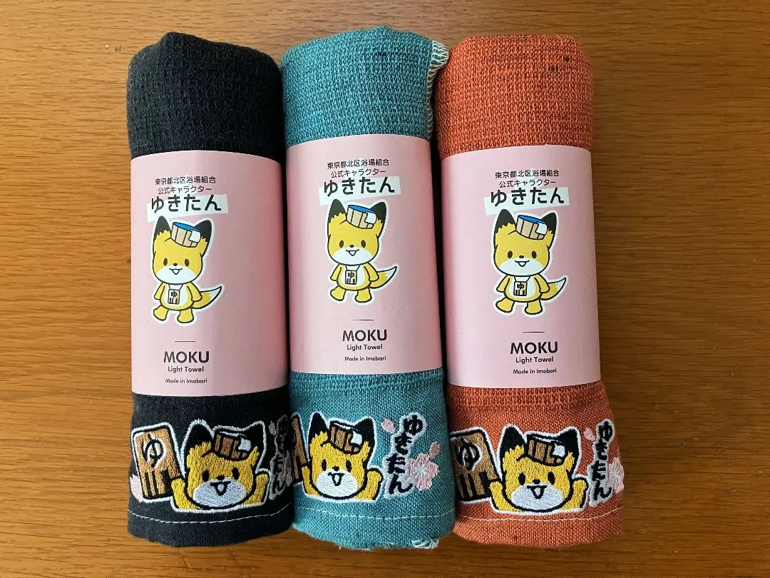 大人上品なおすすめコーデ 今だけ値下げ】ゆきたん×MOKUタオル 3色セット タオル