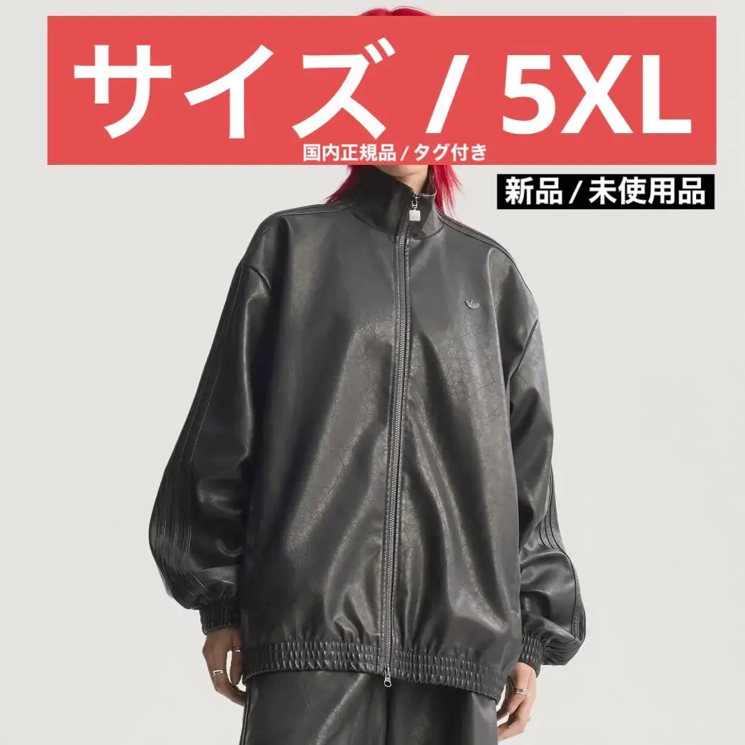 新品未使用 adidas プレザー ファイヤーバード M サイズ 新品未使用 adidas プレザー ファイヤーバード M サイズ - メルカリ