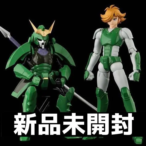 【新品】千値練 超弾可動 鎧伝サムライトルーパー 光輪のセイジ 再販無し 超弾可動 鎧伝サムライトルーパー 光輪のセイジ – 株式会社千値