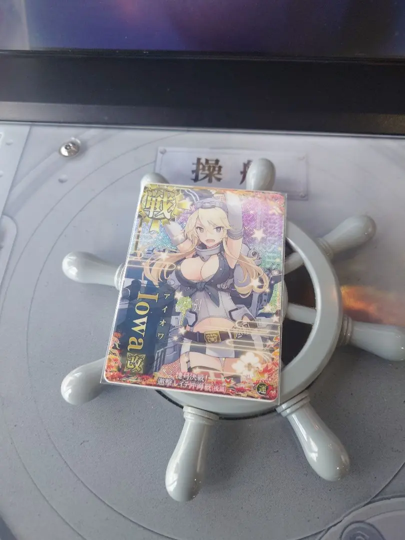 2025年最新】艦これアーケード アイオワ ホロの人気アイテム