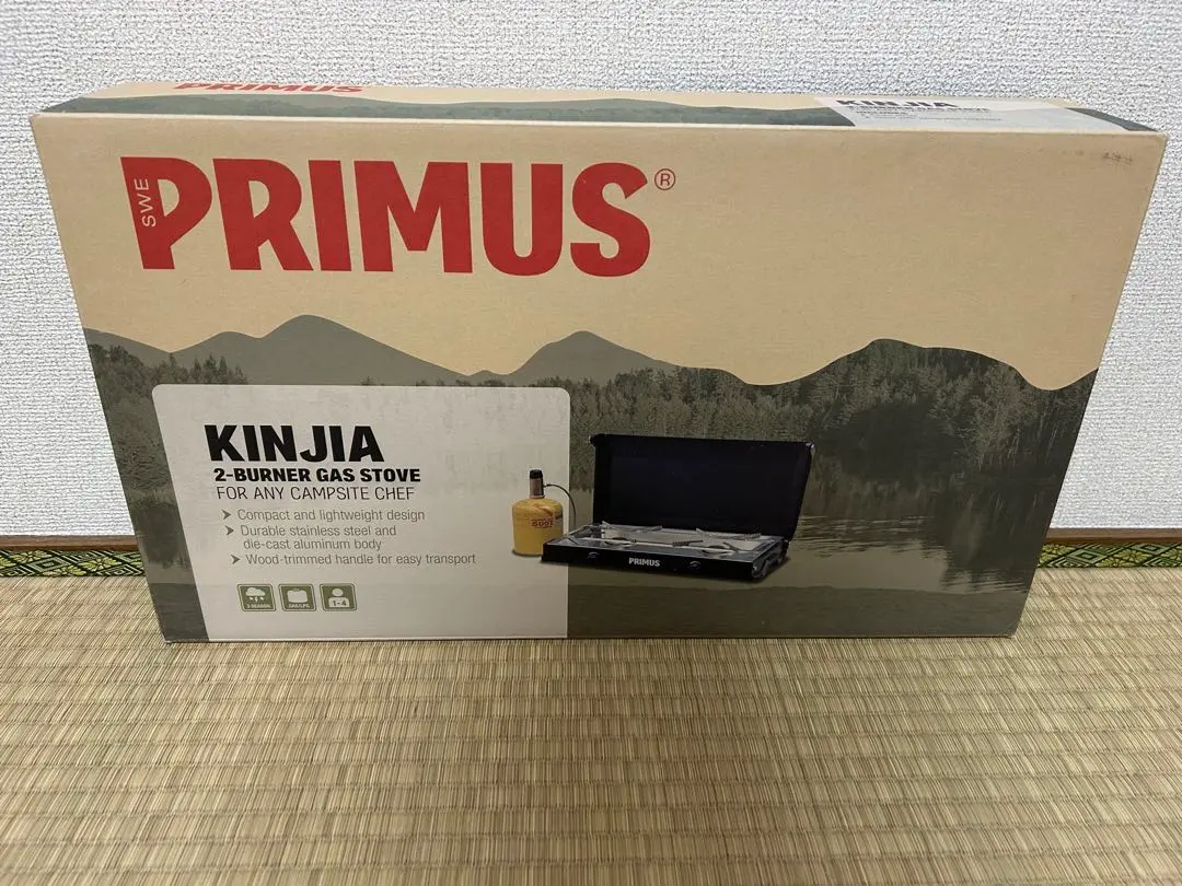 キンジャ・P-CKJ-2（ガスストーブ&ランタン） PRIMUSプリムス