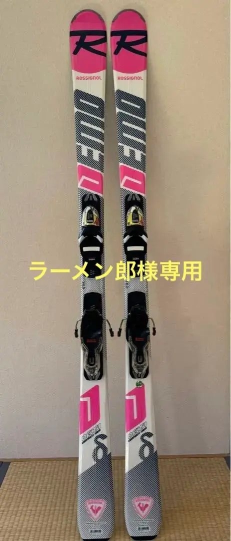 ROSSIGNOL DEMO DELTA ロシニョール デモ・デルタ 163 ROSSIGNOL DEMO DELTA 163 ビンディングセット スキー板
