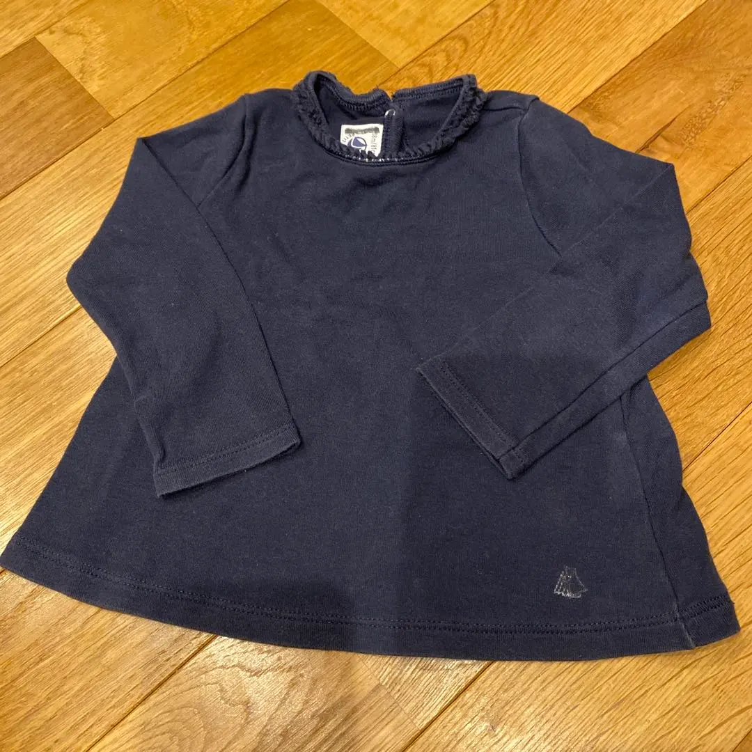 Thumbnail of Petit Bateau - Navy Long Sleeve T-shirt