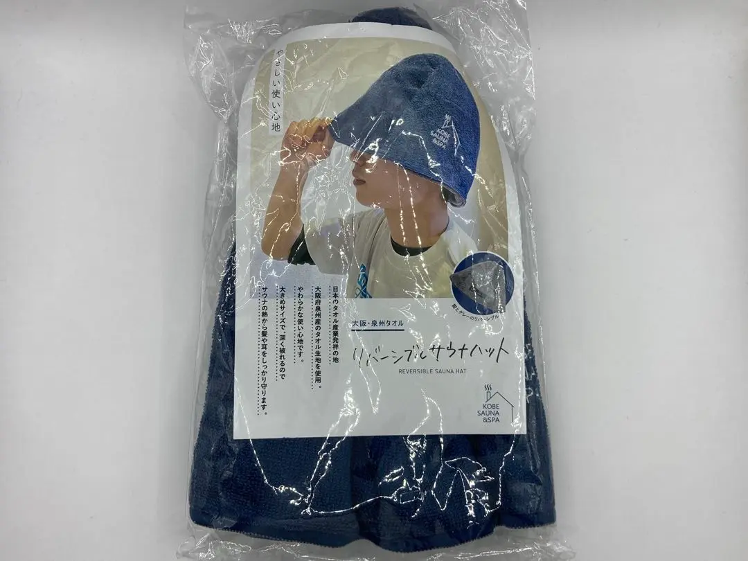 【非売品】【世界に一つだけ】神戸サウナ×マキシンコラボ　サウナハット　ヴイラ Amazon.co.jp: 世界に一つだけ神戸サウナ×マキシンコラボ サウナ