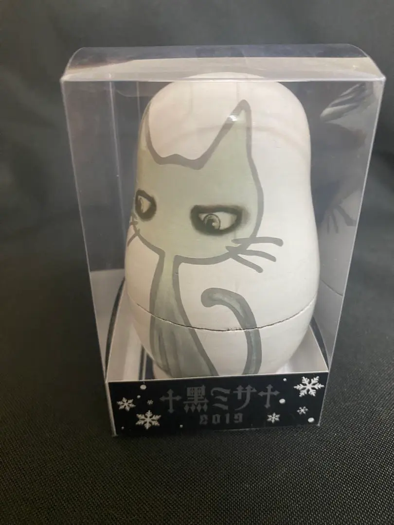 黒ミサ　HYDE EDYH パペット　キーホルダー 黑ミサ 2022 HYDE edyhキーホルダー 黒ミサ - メルカリ