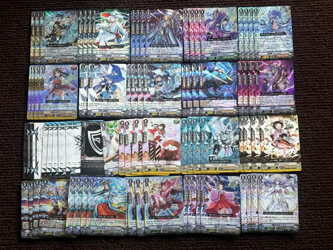 2025年最新】ヴァンガード ヒミコ デッキの人気アイテム - メルカリ