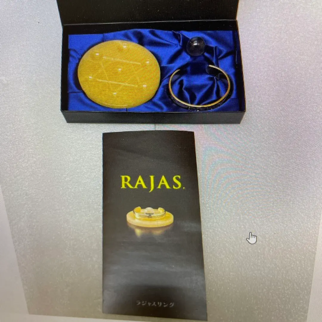 RAJAS リング　2個セット 2025年最新】ラジャスリングの人気アイテム - メルカリ