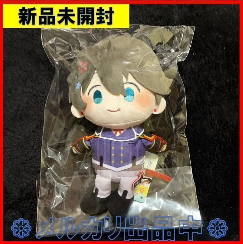 Amazon.co.jp: わんぱく！刀剣乱舞 ぬいぐるみ ほりかわくにひろ