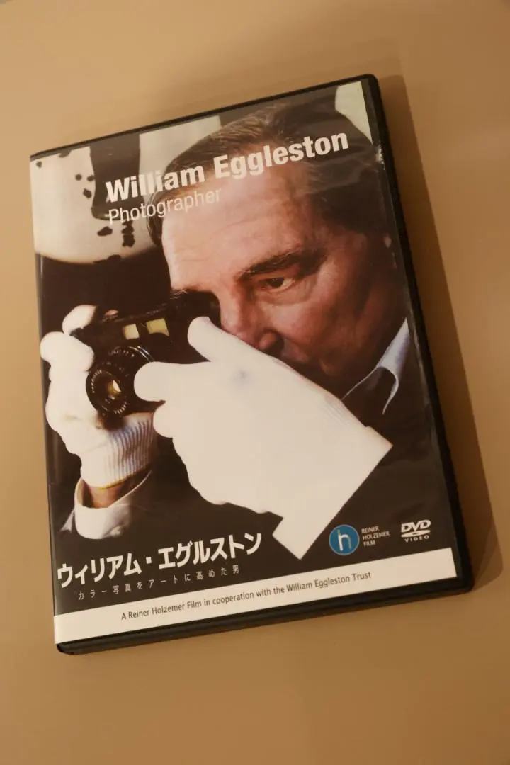 ウィリアム・エグルストン 写真集【洋書】【新品】 新品正規品 William Eggleston Portraits / ウィリアム
