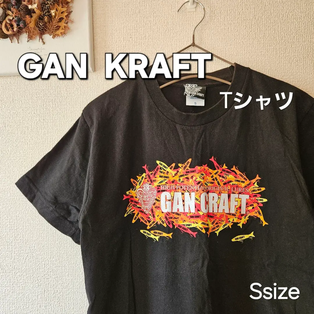 2025年最新】GAN CRAFT ウェアの人気アイテム - メルカリ