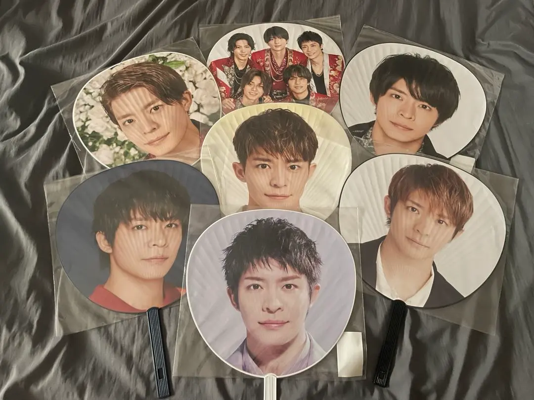 Thumbnail of Yuta Kishi uchiwa (fan)