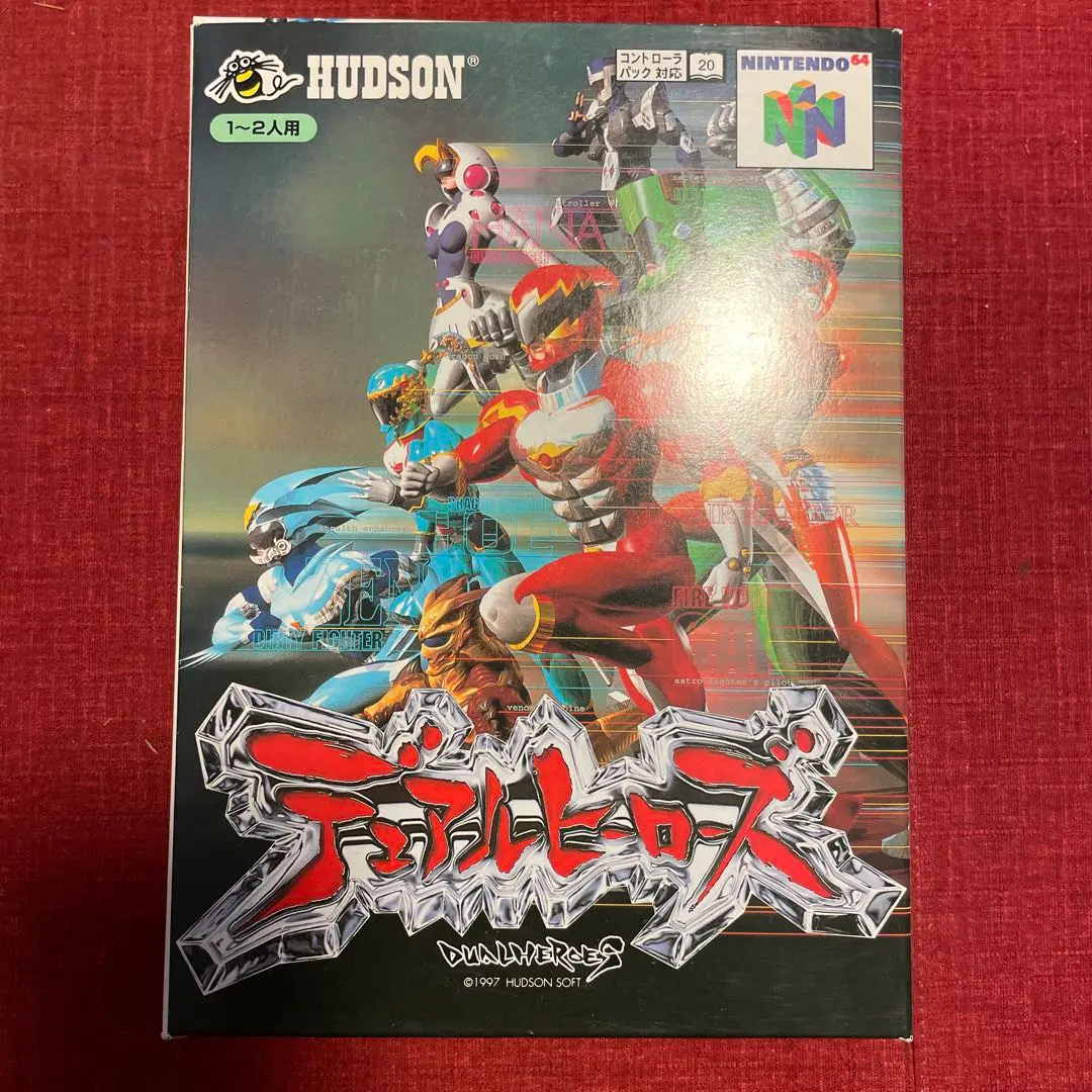 任天堂64ソフト「デュアルヒーローズ」開封品1個の出品です。