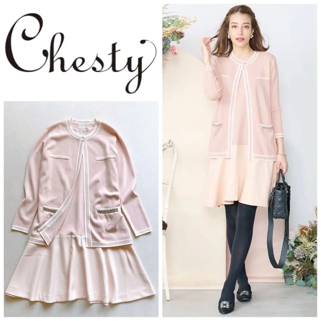 新品未使用　chesty 3点まとめ売り 2025年最新】チェスティ その他の人気アイテム - メルカリ