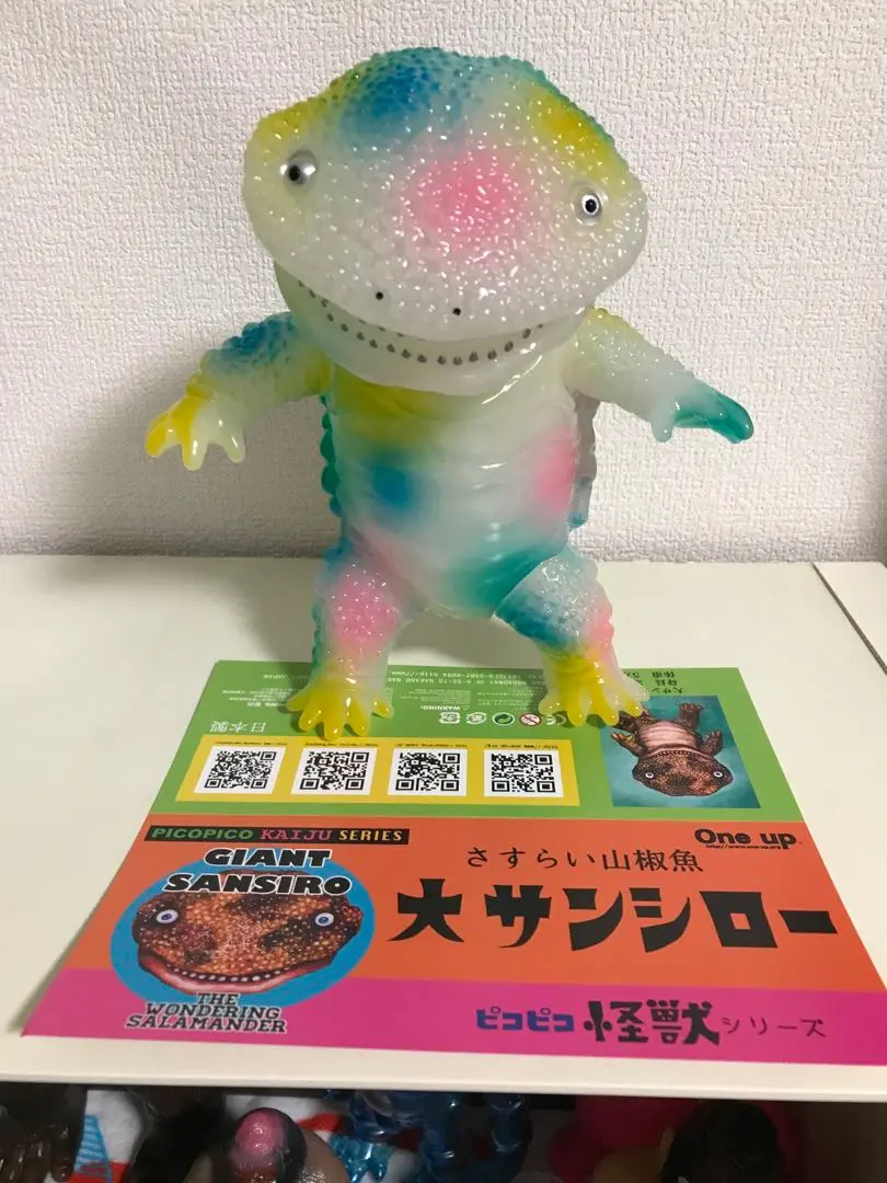 シャチホコオー ピコピコ PICOPICO ソフビ 未開封 2025年最新】ピコピコ ソフビの人気アイテム - メルカリ