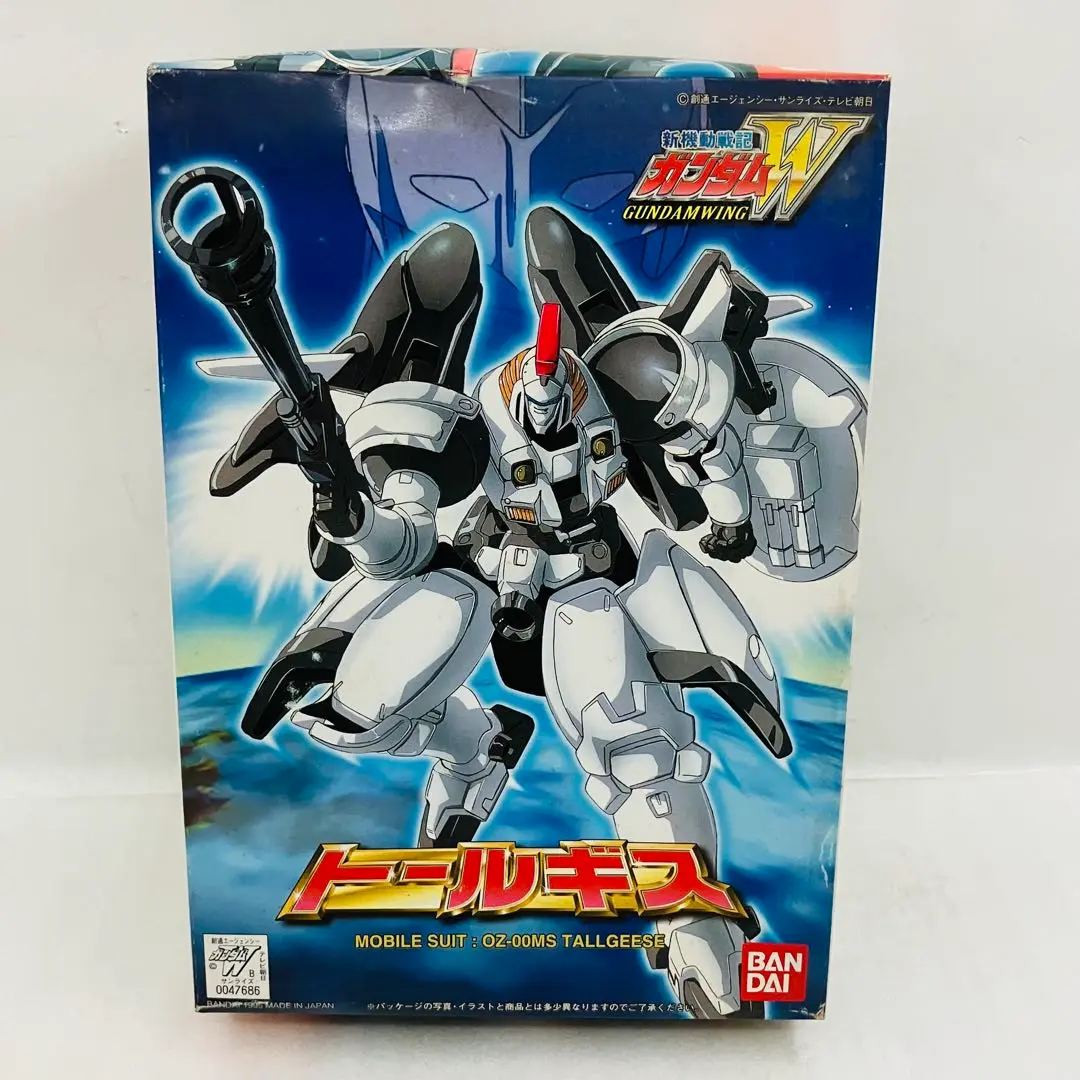 RG 1/144 ウイングガンダム + トールギス EW Amazon | BANDAI SPIRITS(バンダイ スピリッツ) RG 新機動戦記