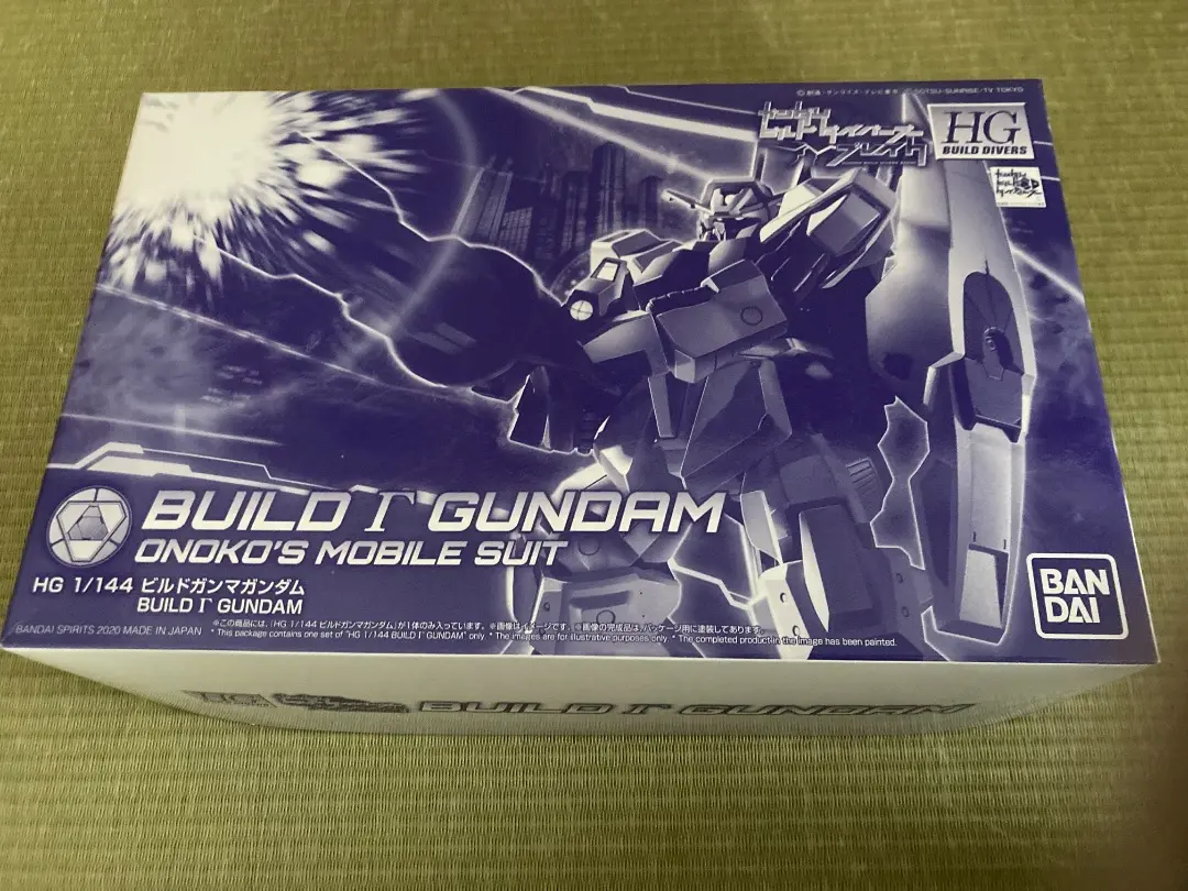hg ビルドガンマガンダム　未組立 61DvU4KNxbL._UF894,1000_QL80_.jpg