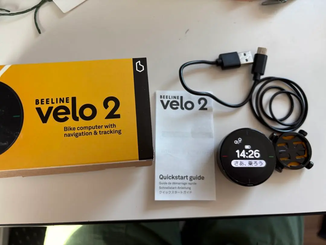 2025年最新】beeline veloの人気アイテム - メルカリ