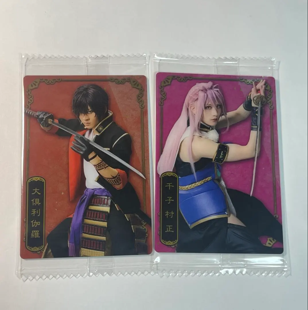 Thumbnail of Musical Touken Ranbu Twin Wafer: Sengo Muramasa, Ookurikara