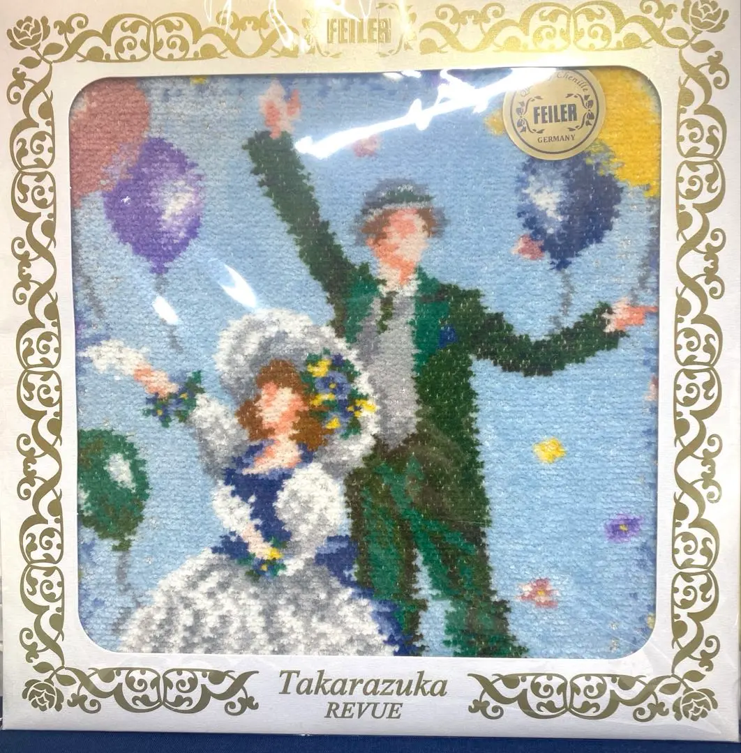 未使用 FEILER 宝塚 ハンカチ 2点セット Amazon.co.jp: フェイラー FEILER 宝塚コラボ ハンカチ
