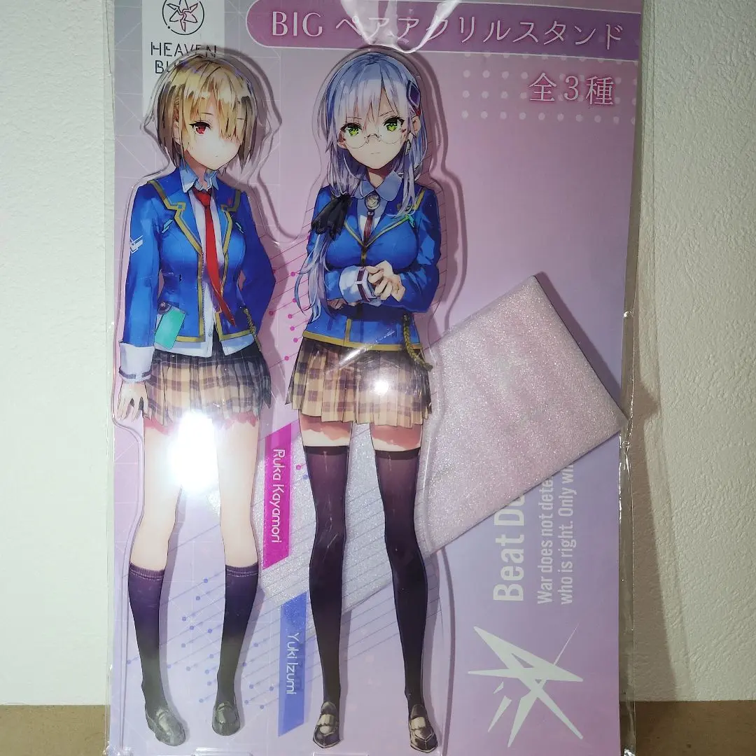 2025年最新】ヘブンバーンズレッドBIGペアアクリルスタンドの