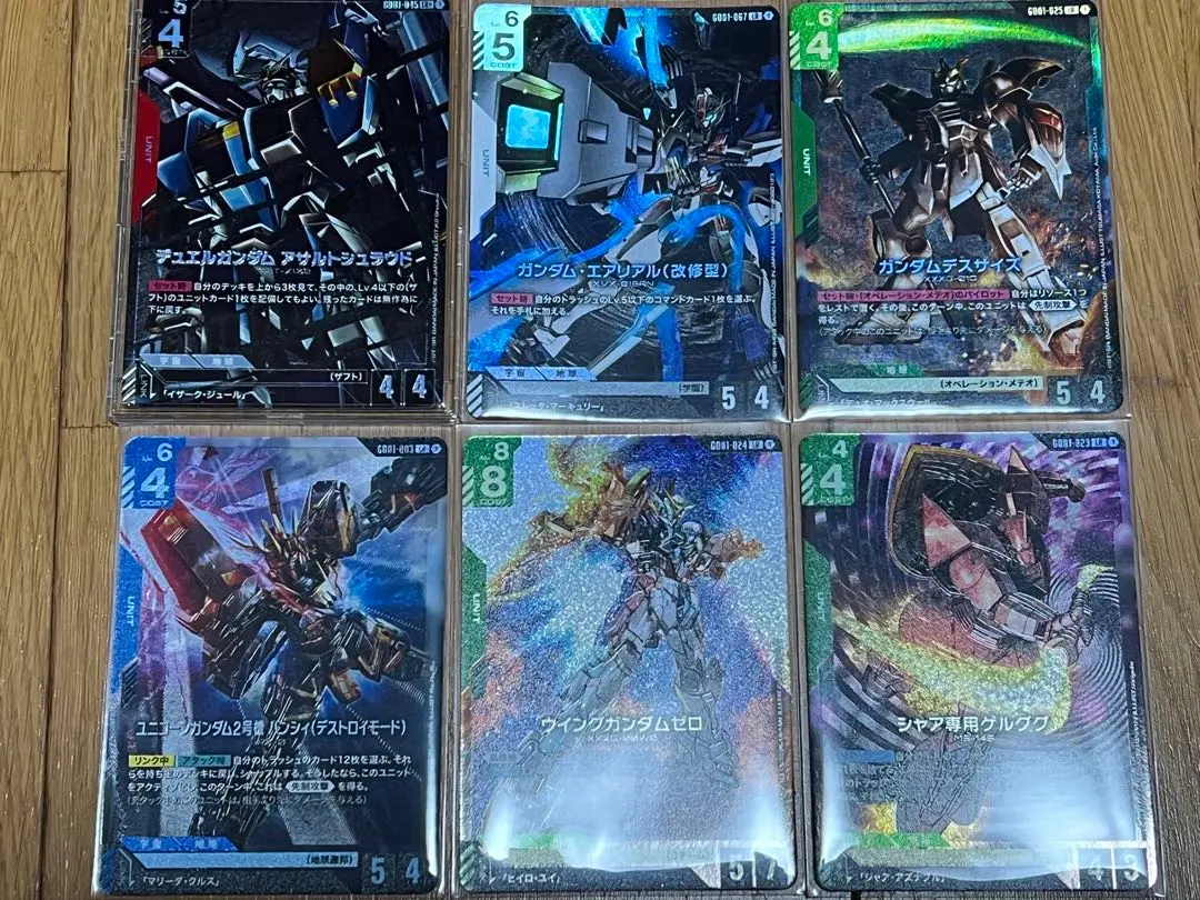 Thumbnail of Gundam Card Game LR+ - Lot of 6 LR Cards