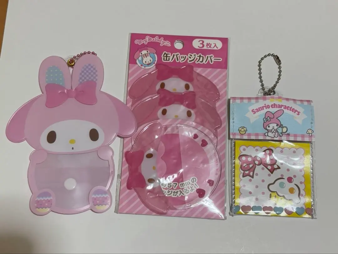 Thumbnail of My Melody Can Badge Cover, Holder, Small Item Case