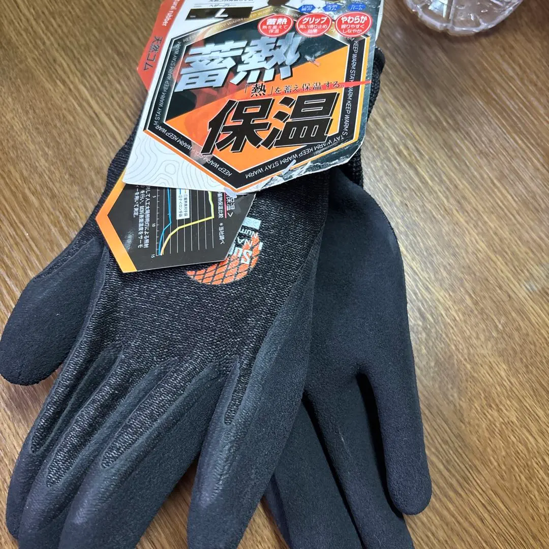 Thumbnail of Work gloves, work rubber gloves