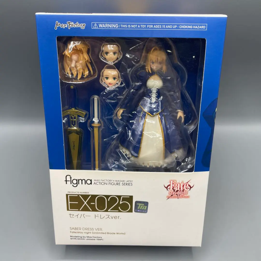 (未使用･未開封品)　Fate/stay night [UBW] セイバー フィギュア SQ フェイト ドレス アニメ グッズ プライズ グッドスマイルカンパニー バンプレスト kmdlckf Amazon | Fate/stay night SQフィギュア ～セイバー・リリィ