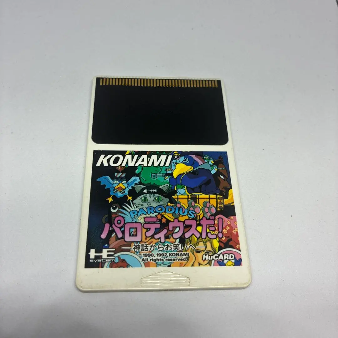 PCエンジンGT 本体 ＋hucard パロディウスだ！FANTASY ZONE 8159ANhIwjL._UF1000,1000_QL80_.jpg